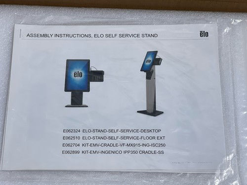 New small elo - e062324, kiosk